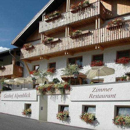 Gasthof Alpenblick Tobadill Exterior foto